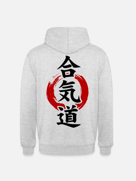 Enso Aikido - Unisex Hoodie - light heather grey