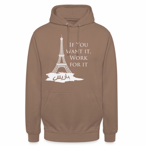 Paris dream work - Sweat-shirt à capuche unisexe