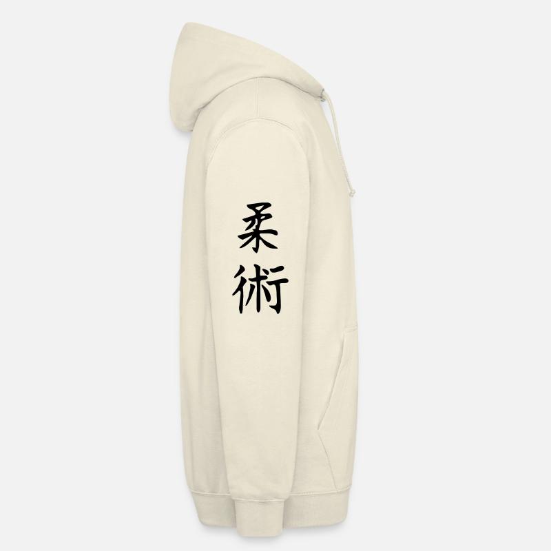 jujutsu Unisex Hoodie