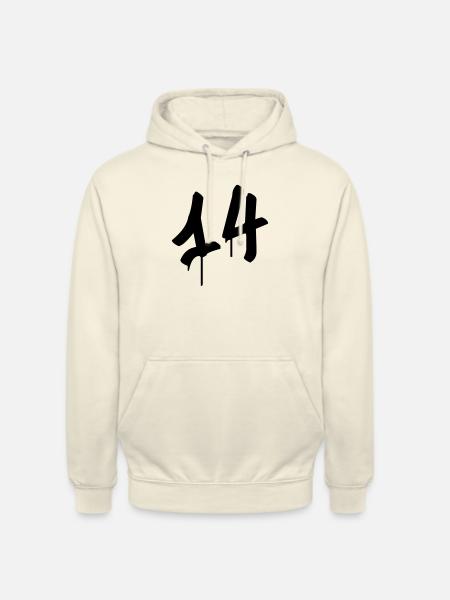 Day: 14 - Unisex Hoodie - vanilla