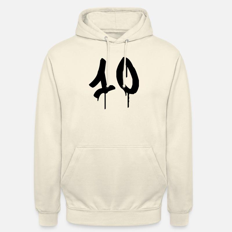 Graffiti: 10 - Sweat-shirt à capuche unisexe - vanille
