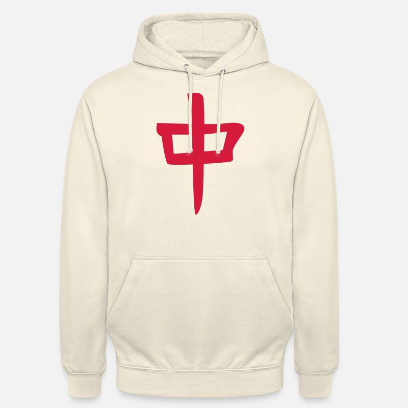 Mahjong - Sweat-shirt à capuche unisexe - vanille