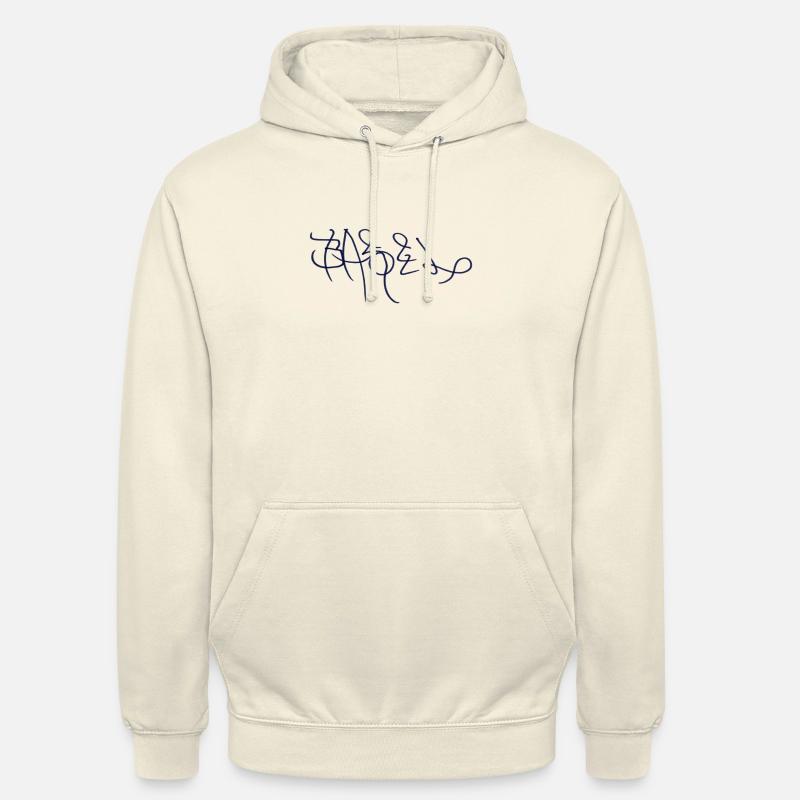 Sweat à capuche Basel - Sweat-shirt à capuche unisexe - vanille
