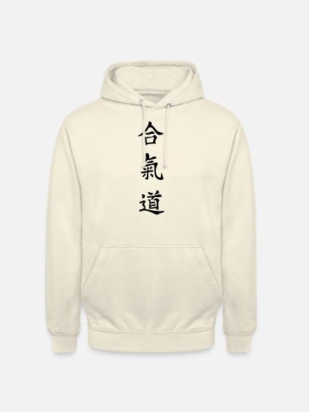 Japanse aikido vertalen woord vertaling - Uniseks hoodie - vanille-milchshake
