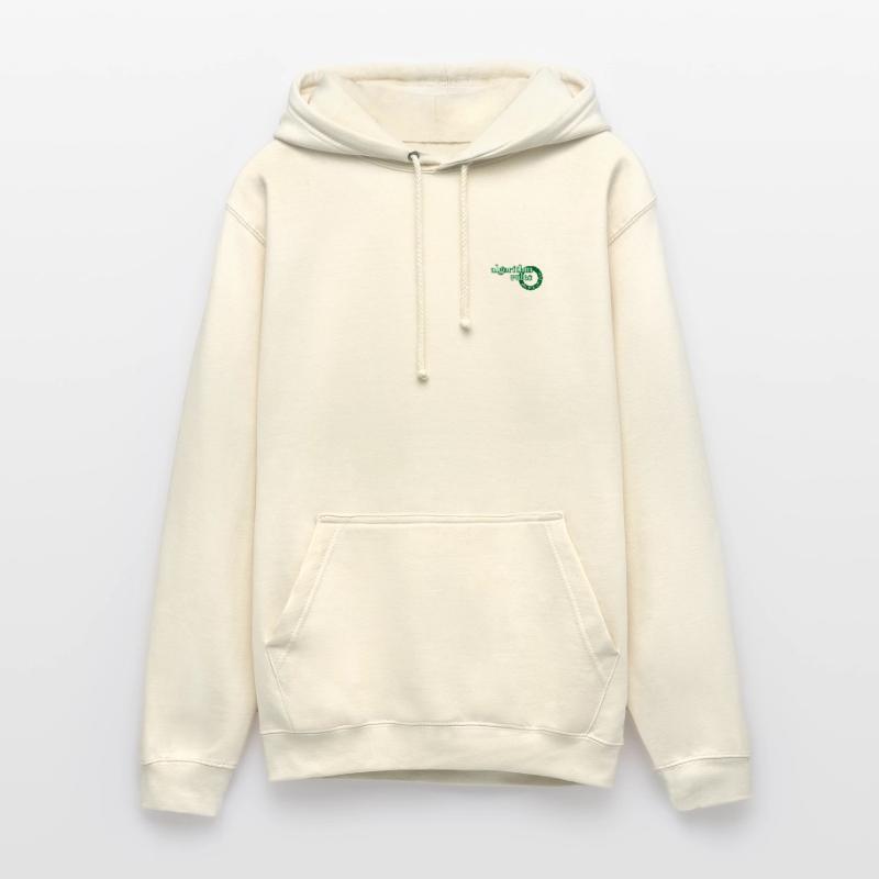 algorithm rules Unisex Hoodie