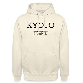 Kyoto 京都市 - Unisex Hoodie - Vanille-Milchshake - Vorne - Alina (178cm) & Michal (187cm)