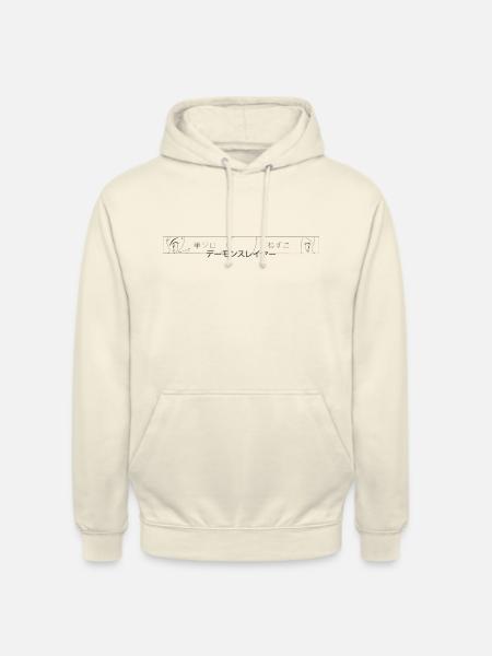Tanjiro+Nezuko - Unisex Hoodie - Vanille-Milchshake