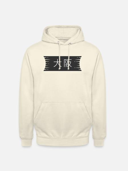 Osaka Japan Logo - Unisex Hoodie - Vanille-Milchshake