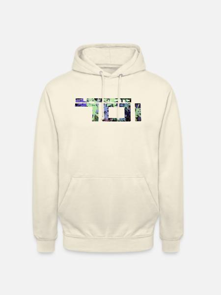 Supermoto 701 - Unisex Hoodie - Vanille-Milchshake