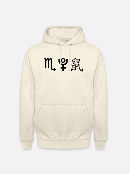 skorpion pluto ratte - Unisex Hoodie - Vanille-Milchshake