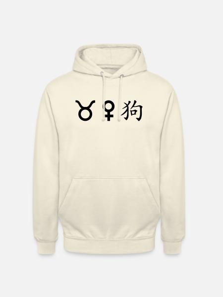 Taurus Venus Dog - Unisex Hoodie - vanilla