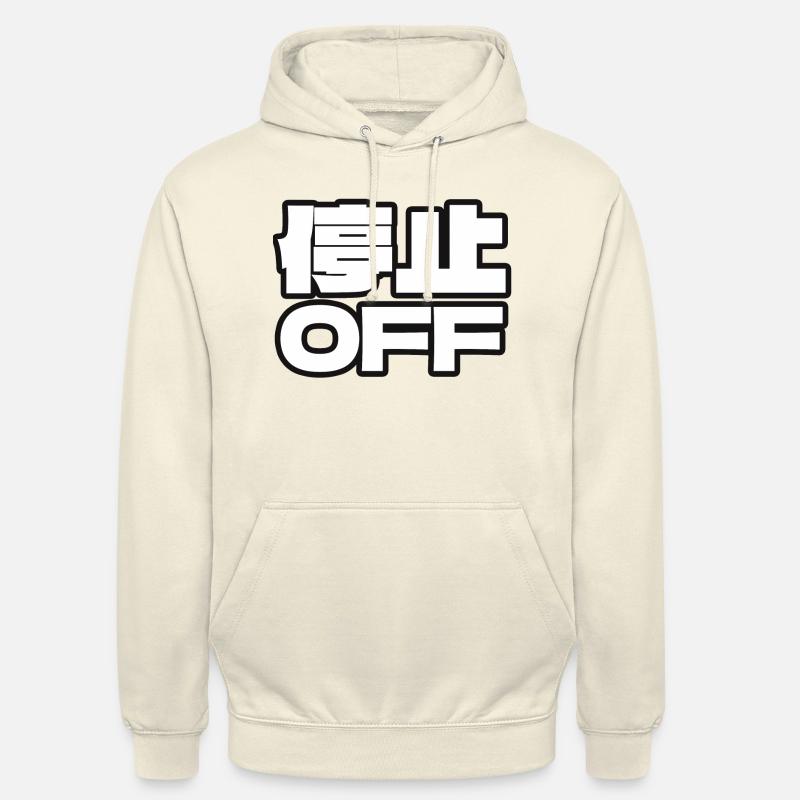 OFF blanc - Sweat-shirt à capuche unisexe - vanille