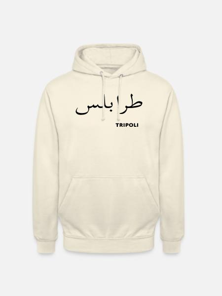 Tripoli Tripolis Libanon - Unisex Hoodie - Vanille-Milchshake
