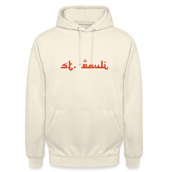 St. Pauli International and cosmopolitan! - Unisex Hoodie - vanilla - Front - Alina (178cm) & Michal (187cm)
