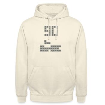 90er Jahre Retro - Unisex Hoodie - Vanille-Milchshake - Vorne - Alina (178cm) & Michal (187cm)
