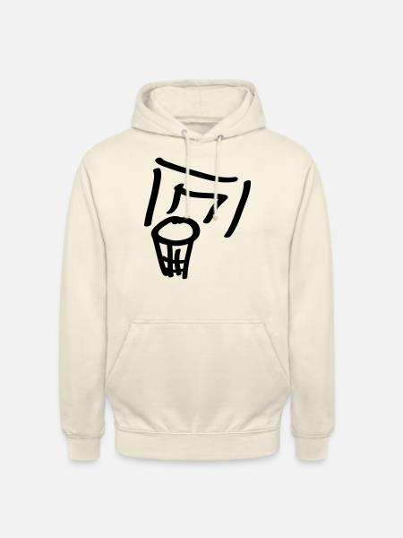 basketball korb - Unisex Hoodie - Vanille-Milchshake