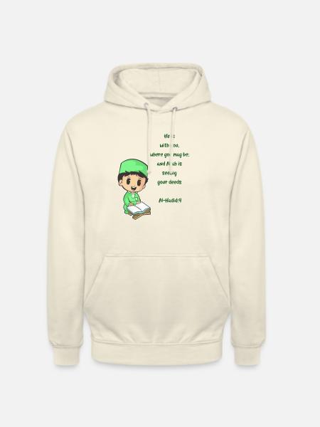 Koran Surah vers Allah Allah Islam Muslim Gift - Luvtröja unisex - vaniljmilkshake