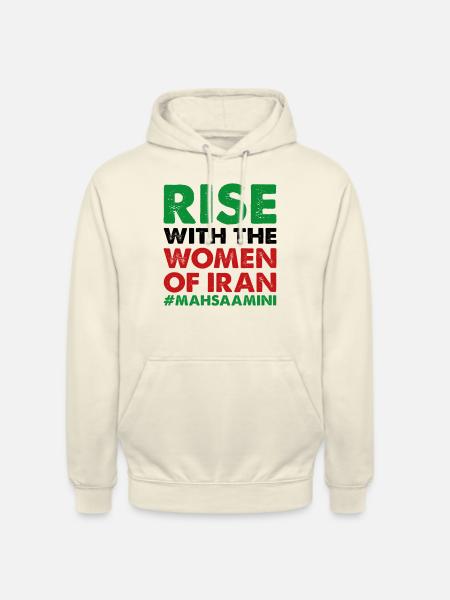 Zan Zendegi Azadi Font Green - Unisex Hoodie - vanilla