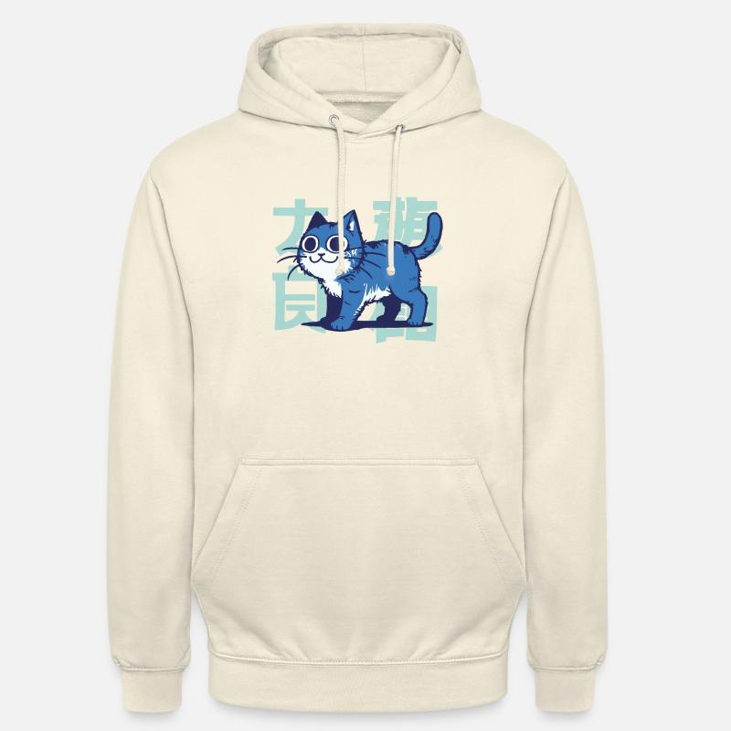 Chat bleu avec des caractères chinois - Sweat-shirt à capuche unisexe - vanille