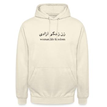 Zan Zendegi Azadi - Woman Life Freedom - Unisex Hoodie - Vanille-Milchshake - Vorne - Alina (178cm) & Michal (187cm)