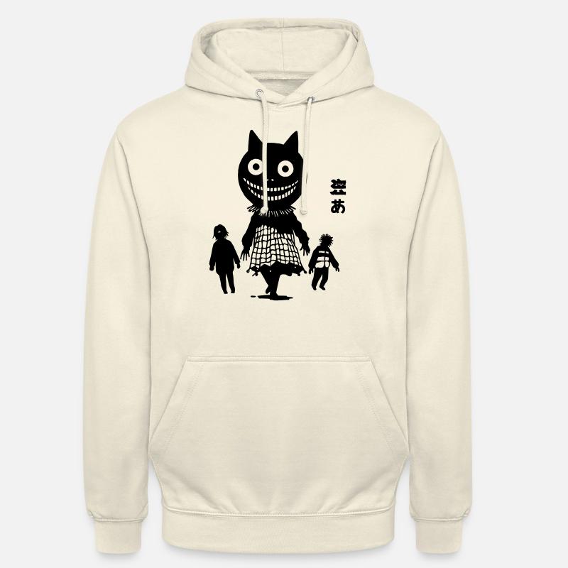 Katzenmutter - Unisex Hoodie - Vanille-Milchshake