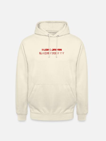 Ich liebe Japan - Unisex Hoodie - Vanille-Milchshake