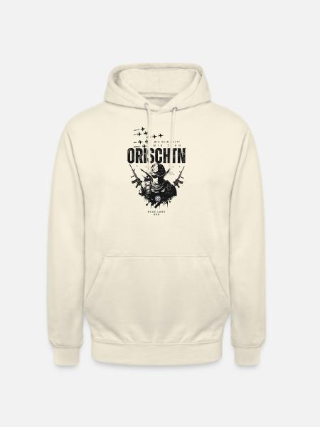 Frieden schaffen - Abrüstung jetzt - Unisex Hoodie - Vanille-Milchshake