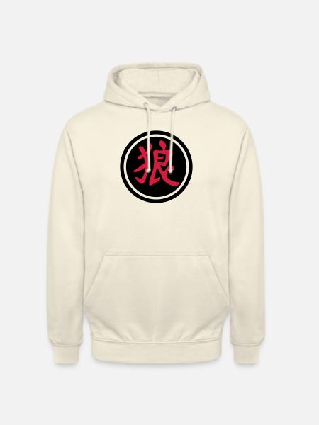chinese_sign_wolf_b_2c - Unisex Hoodie - vanilla