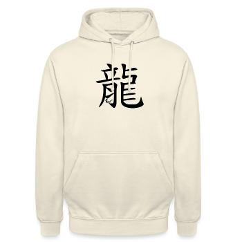 Signe du zodiaque chinois Dragon - Sweat-shirt à capuche unisexe - vanille - Devant - Alina (178cm) & Michal (187cm)