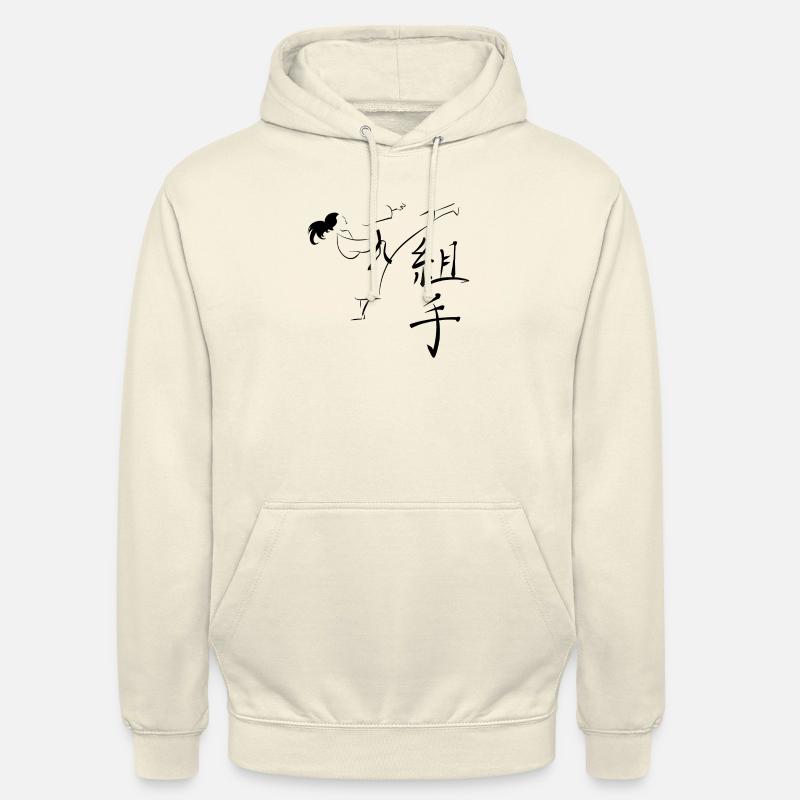 Karate Mawashi Geri Calligraphie - Sweat-shirt à capuche unisexe - vanille