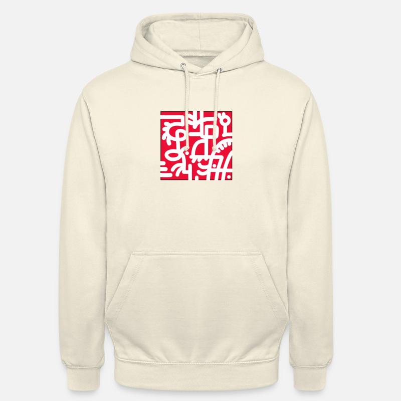 Abstrait pt 2 - Sweat-shirt à capuche unisexe - vanille