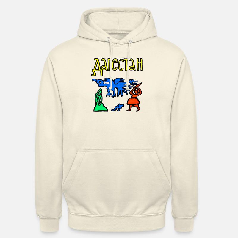 Folklore du Daghestan - Sweat-shirt à capuche unisexe - vanille