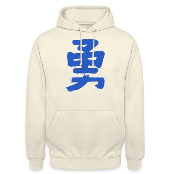 Mut (auf Japanisch) Kanji Schriftzeichen - Unisex Hoodie - Vanille-Milchshake - Vorne - Alina (178cm) & Michal (187cm)