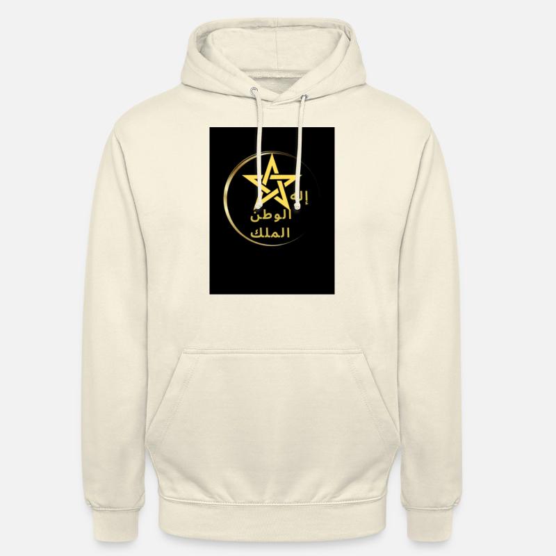 devise du maroc - Sweat-shirt à capuche unisexe - vanille