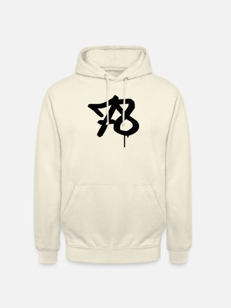 Day: 78 - Unisex Hoodie - vanilla