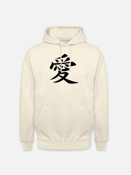 Chinesisches Zeichen für Liebe - Unisex Hoodie - Vanille-Milchshake