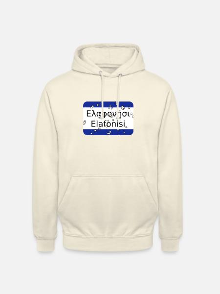 mg elafonisi - Unisex Hoodie -
