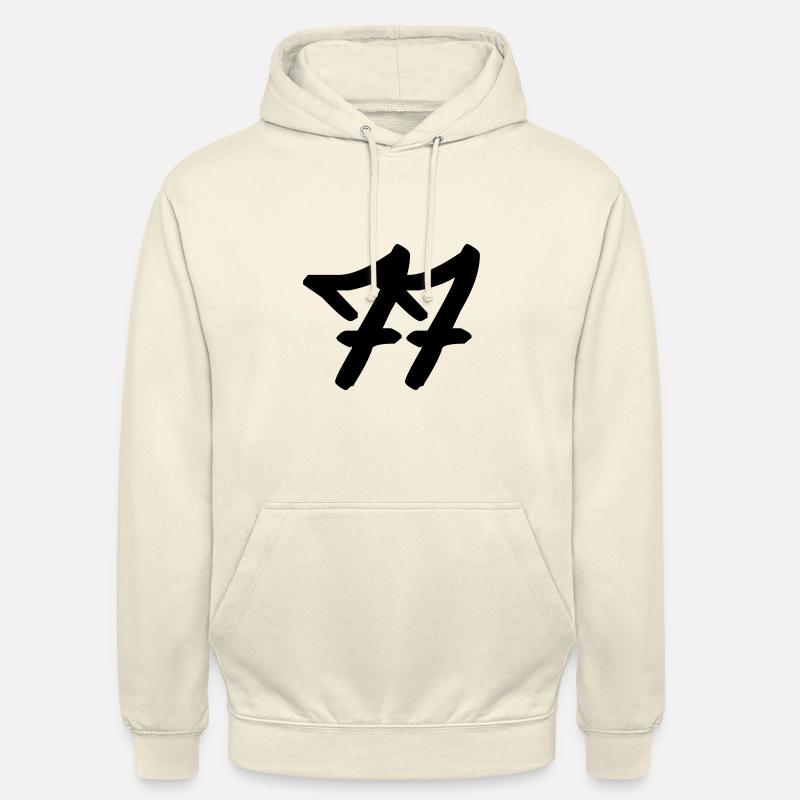 Nummer 77 - Unisex Hoodie - Vanille-Milchshake