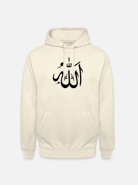Allah Islam - Unisex Hoodie - Vanille-Milchshake