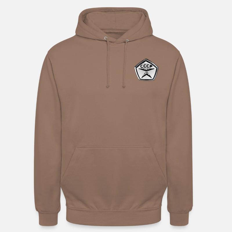 Soviet State Quality Mark (Znak Kachestva SSSR) - Unisex Hoodie - mocha