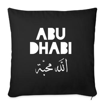 Abu Dhabi United Arab Emirates Souvenir - Sofa pillowcase 17,3'' x 17,3'' (45 x 45 cm) - black - Front