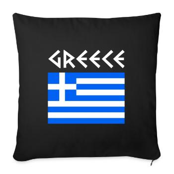 Grèce drapeau grec - Housse de coussin décorative 45 x 45 cm - noir - Devant