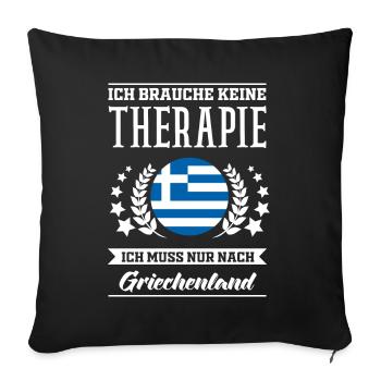 Griechenland - Sofakissenbezug 45 x 45 cm - Schwarz - Vorne