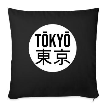 Tokyo Typo Circle - Sofa pillowcase 17,3'' x 17,3'' (45 x 45 cm) - black - Front
