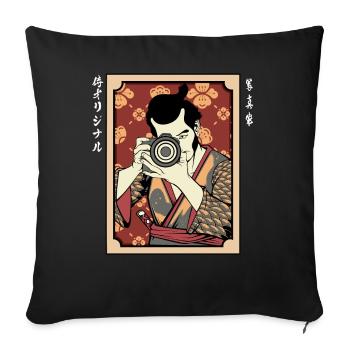 Kimono Camera Portrait - Sofa pillowcase 17,3'' x 17,3'' (45 x 45 cm) - black - Front