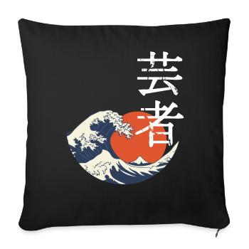 Kanji wave and red sun - Sofa pillowcase 17,3'' x 17,3'' (45 x 45 cm) - black - Front