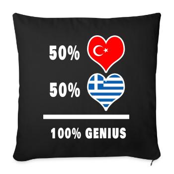Griechenland und Türkei genial / Geschenk - Sofakissenbezug 45 x 45 cm - Schwarz - Vorne