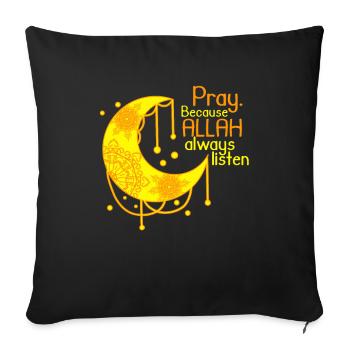 Islam Shirt Halbmond Spruch Allah - Sofakissenbezug 45 x 45 cm - Schwarz - Vorne
