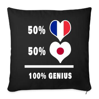 La France et le Japon génie / cadeau - Housse de coussin décorative 45 x 45 cm - noir - Devant