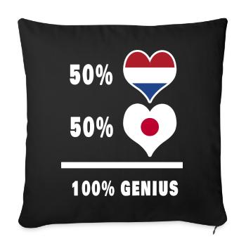 Le Japon et les Pays-Bas génie / GIFT - Housse de coussin décorative 45 x 45 cm - noir - Devant